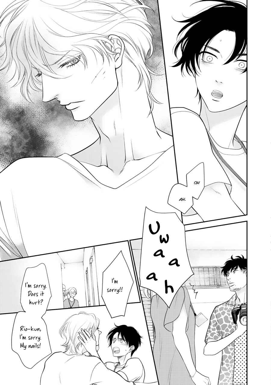 Page 23 Chapter 6 Wagamama Ouji wa Neko wo Karu