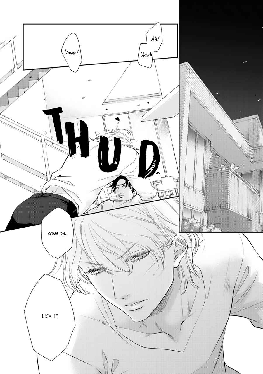 Page 26 Chapter 6 Wagamama Ouji wa Neko wo Karu