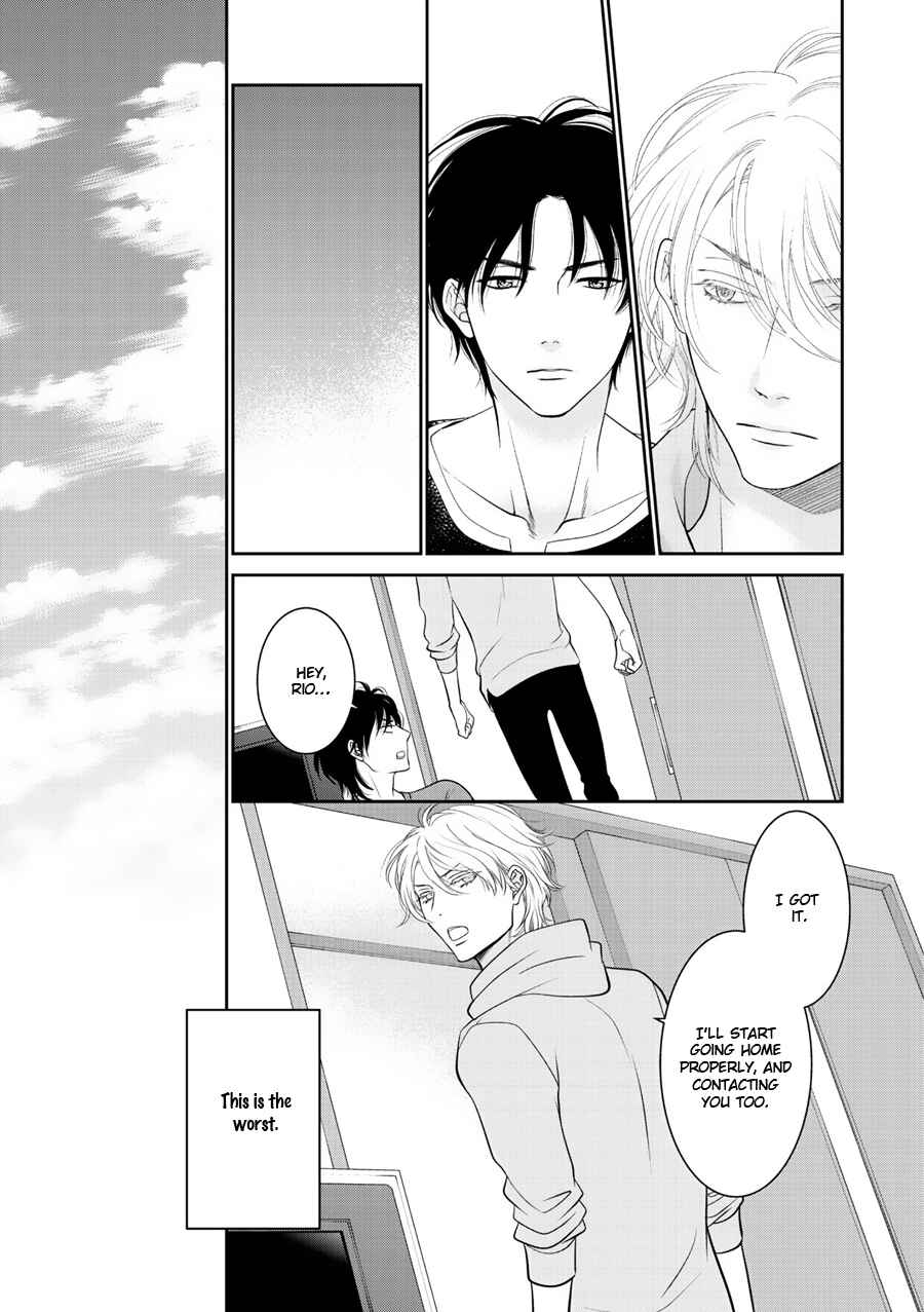 Page 10 Chapter 3 Wagamama Ouji wa Neko wo Karu