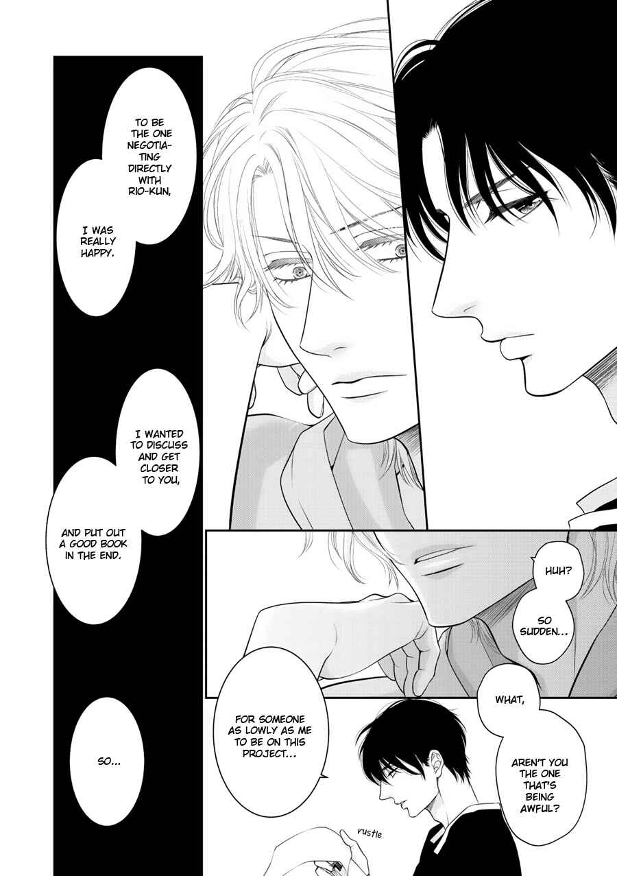 Page 19 Chapter 3 Wagamama Ouji wa Neko wo Karu