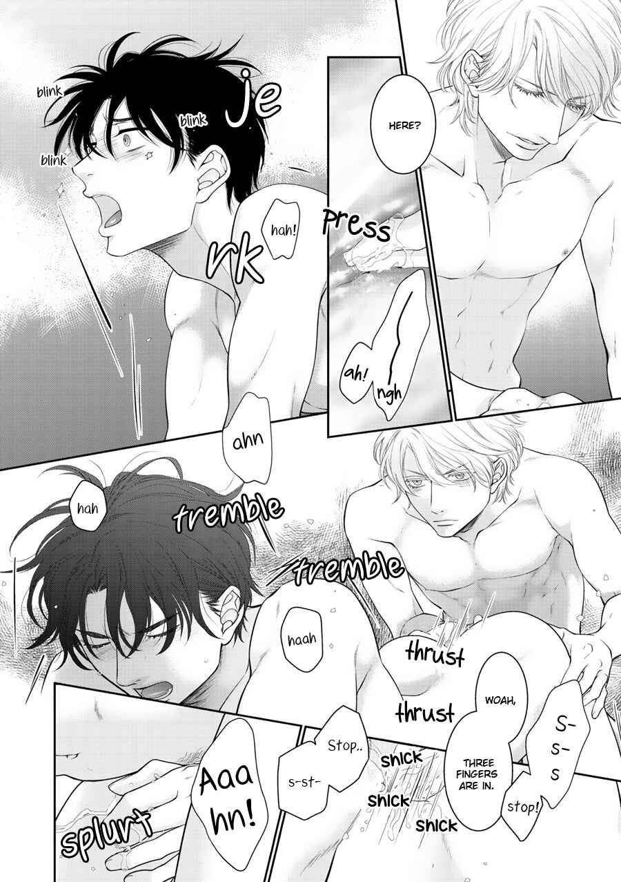Page 25 Chapter 3 Wagamama Ouji wa Neko wo Karu