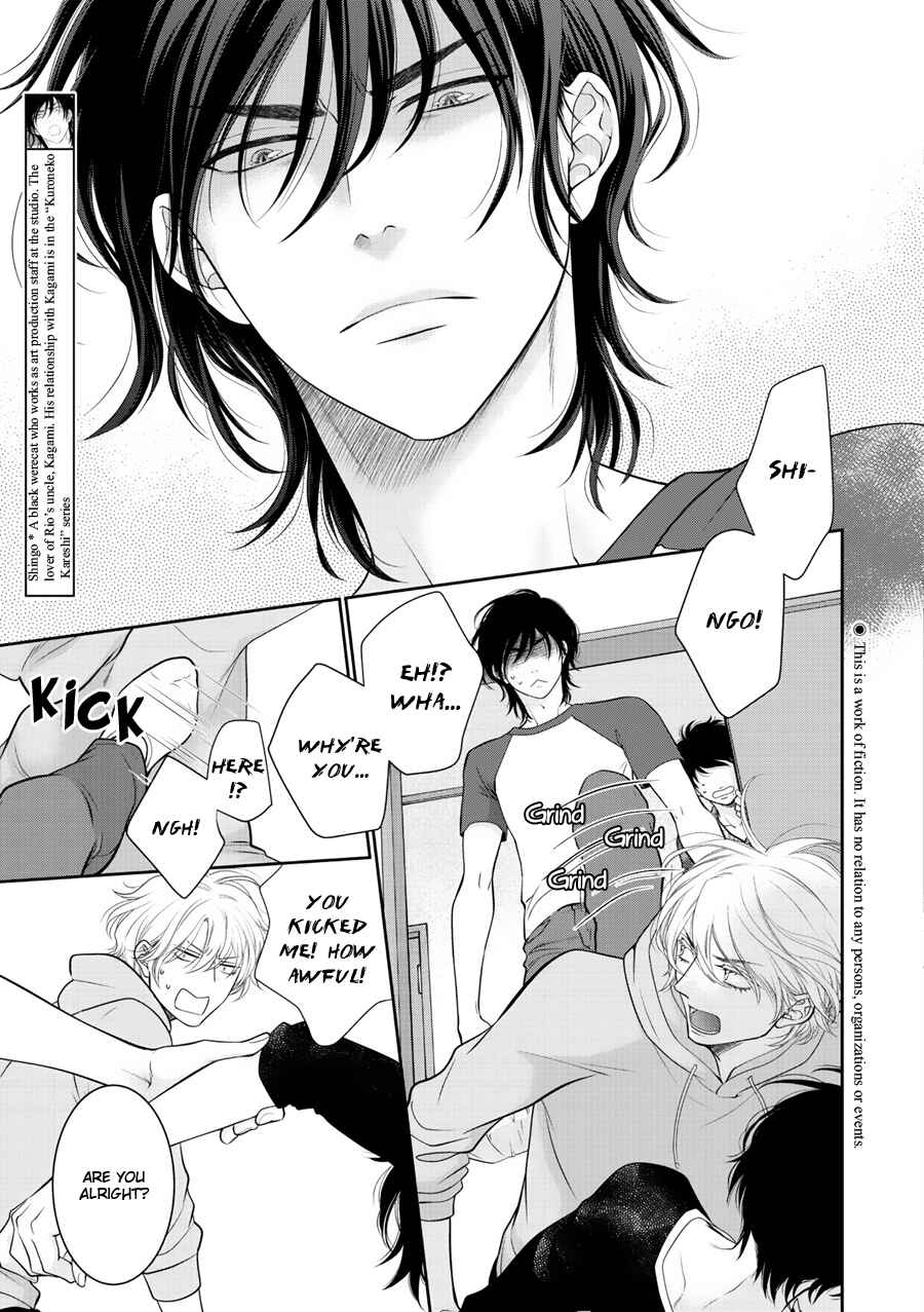 Page 4 Chapter 3 Wagamama Ouji wa Neko wo Karu