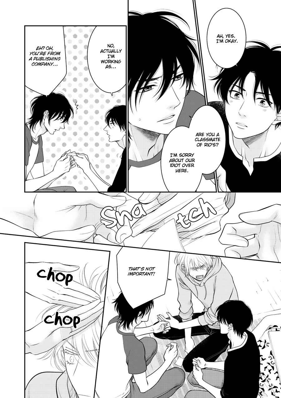 Page 5 Chapter 3 Wagamama Ouji wa Neko wo Karu
