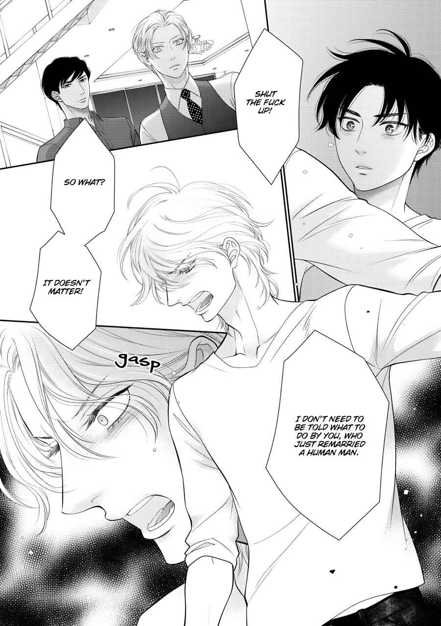 Page 11 Chapter 7 Wagamama Ouji wa Neko wo Karu