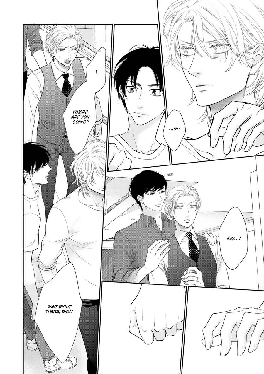 Page 13 Chapter 7 Wagamama Ouji wa Neko wo Karu