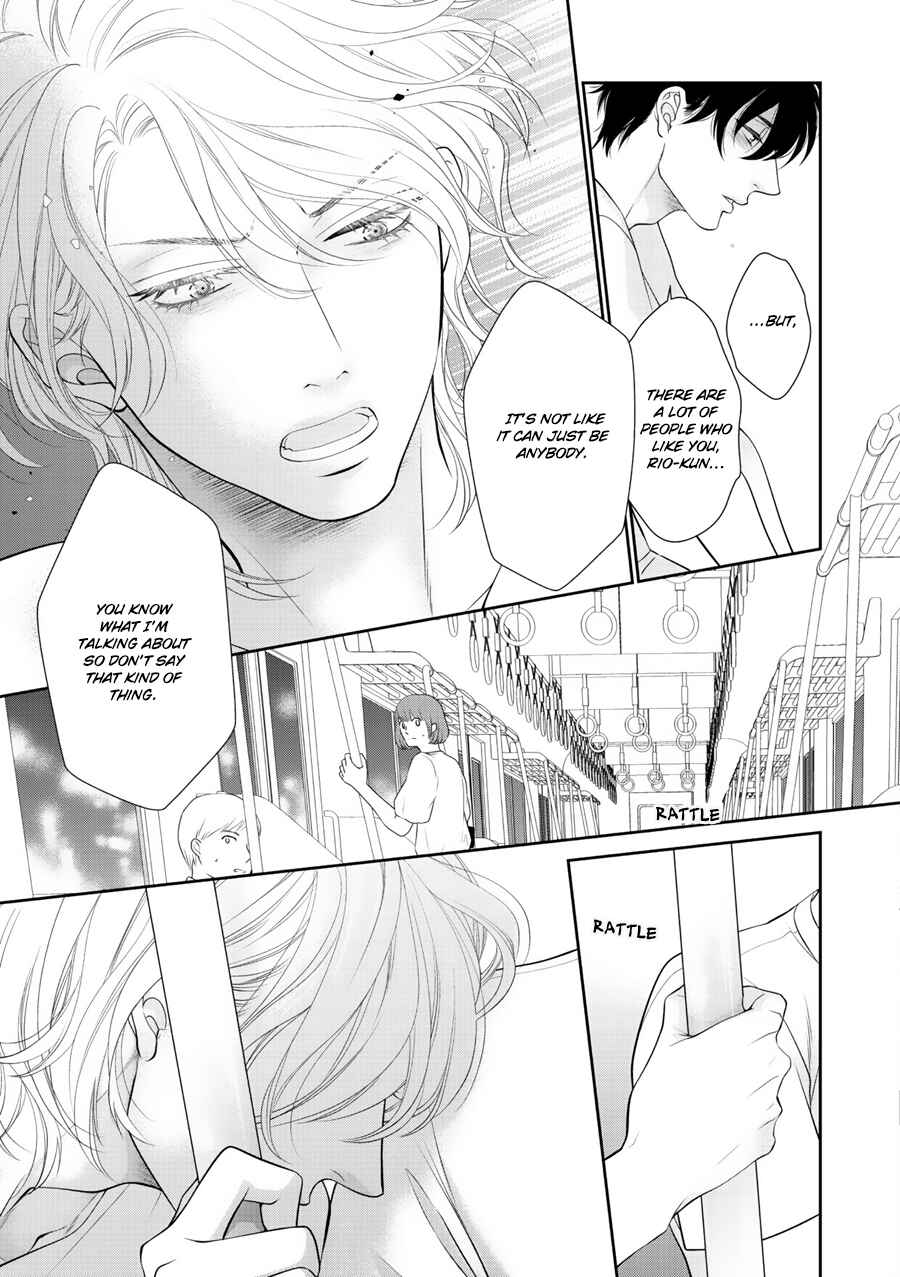 Page 20 Chapter 7 Wagamama Ouji wa Neko wo Karu