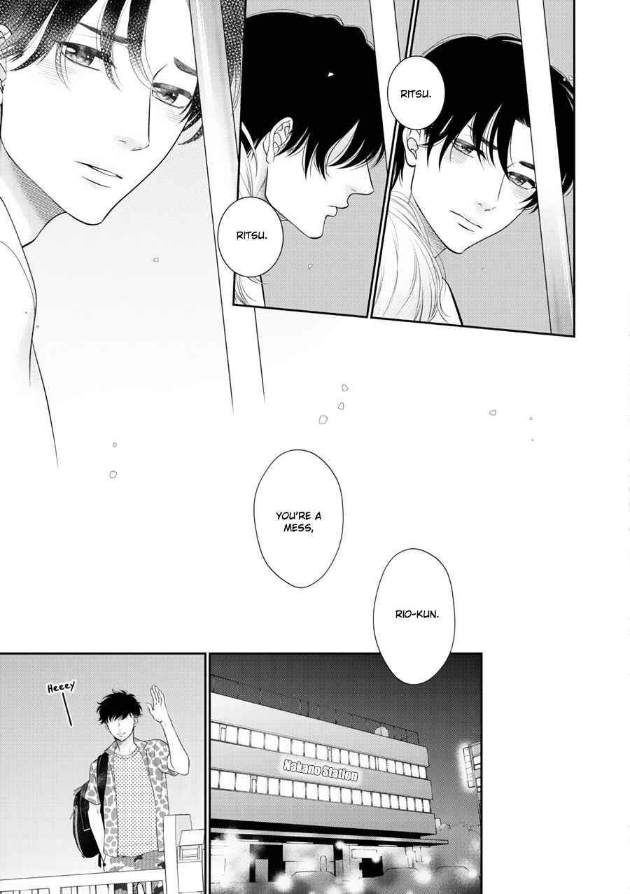 Page 22 Chapter 7 Wagamama Ouji wa Neko wo Karu