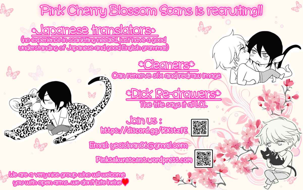 Page 33 Chapter 7 Wagamama Ouji wa Neko wo Karu