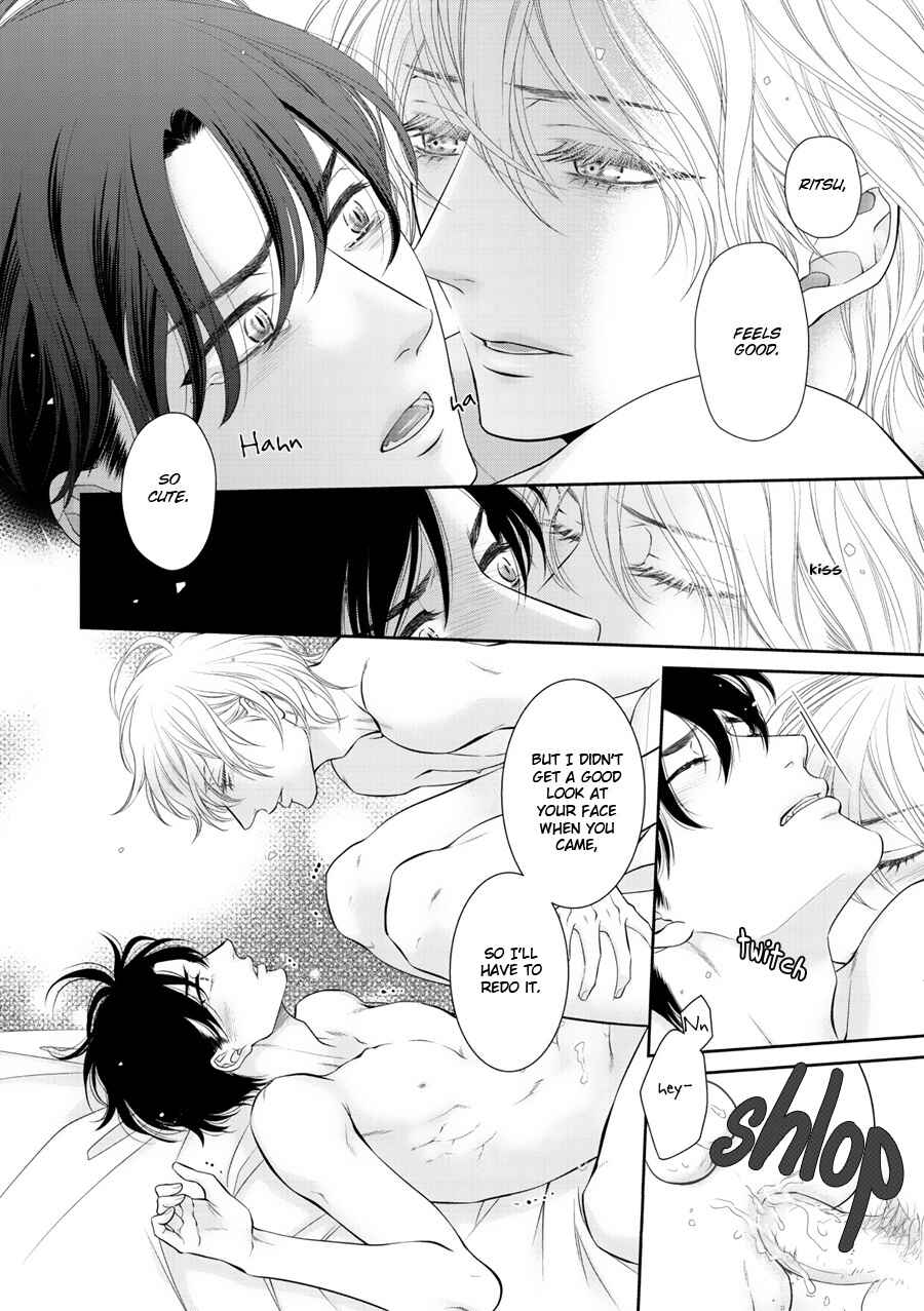 Page 13 Chapter 8 Wagamama Ouji wa Neko wo Karu