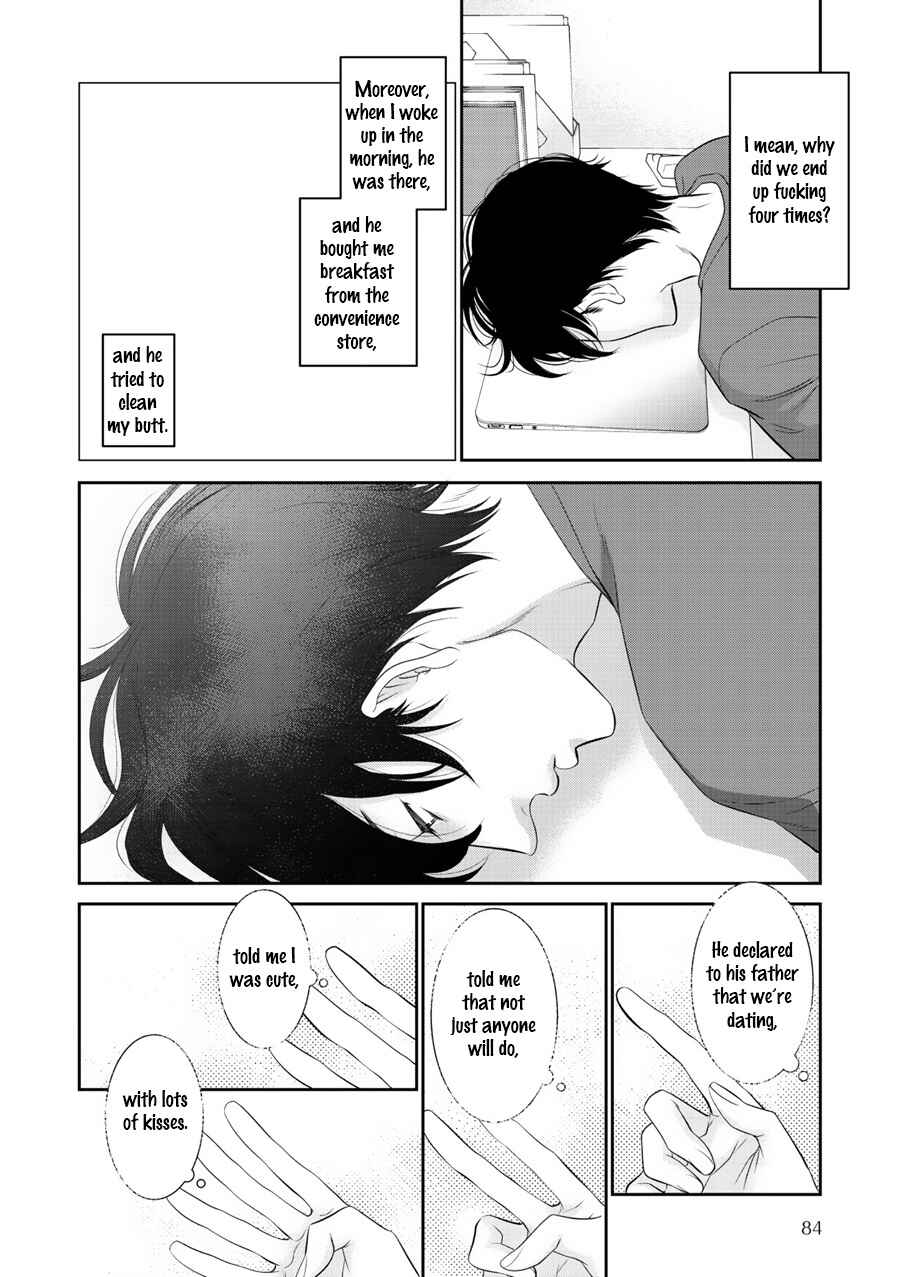 Page 17 Chapter 8 Wagamama Ouji wa Neko wo Karu