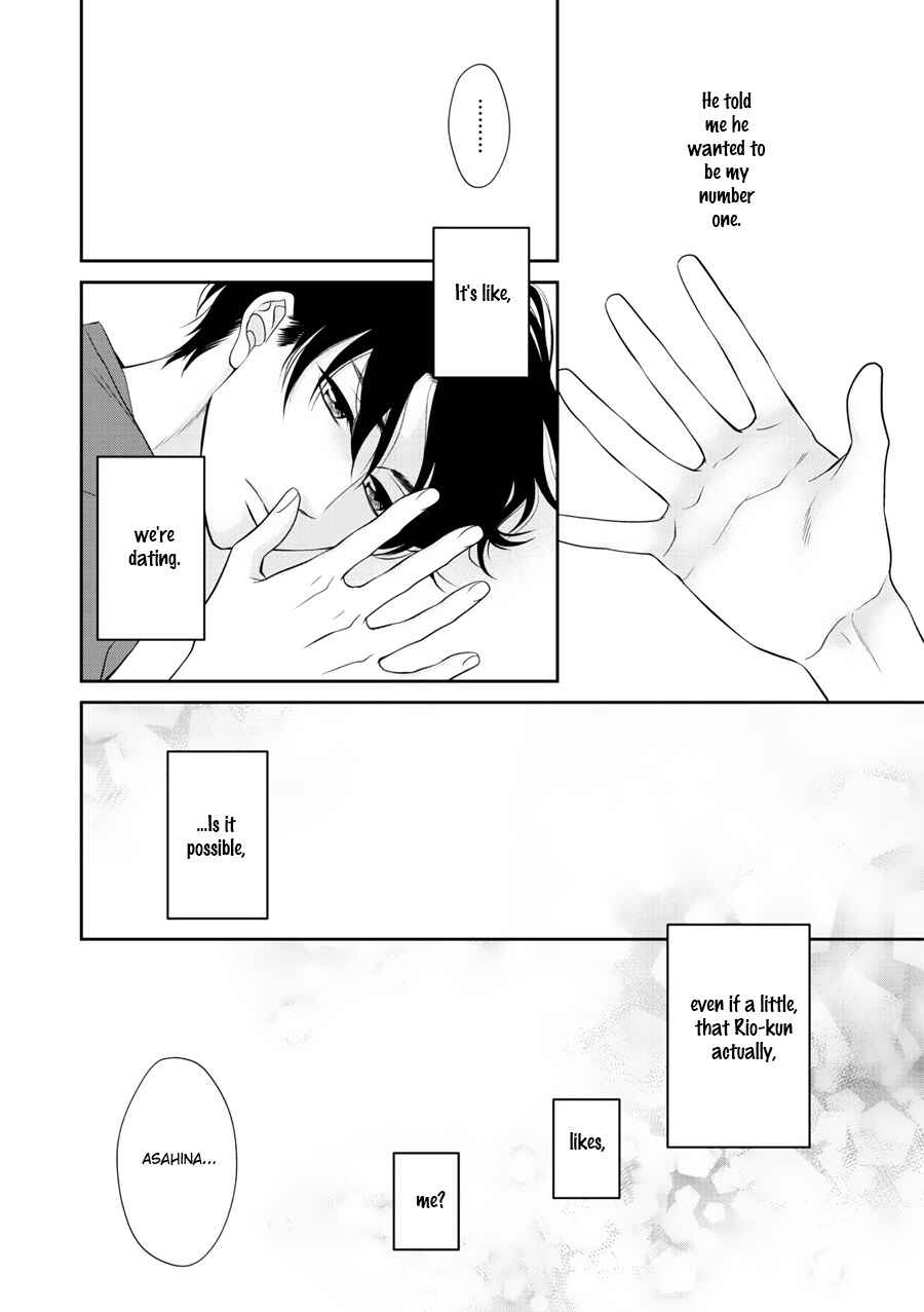 Page 18 Chapter 8 Wagamama Ouji wa Neko wo Karu