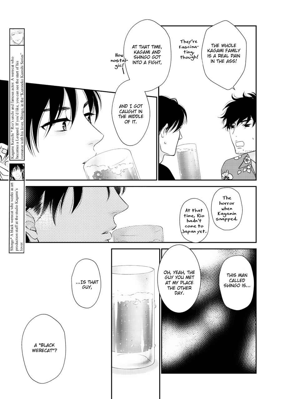 Page 26 Chapter 8 Wagamama Ouji wa Neko wo Karu