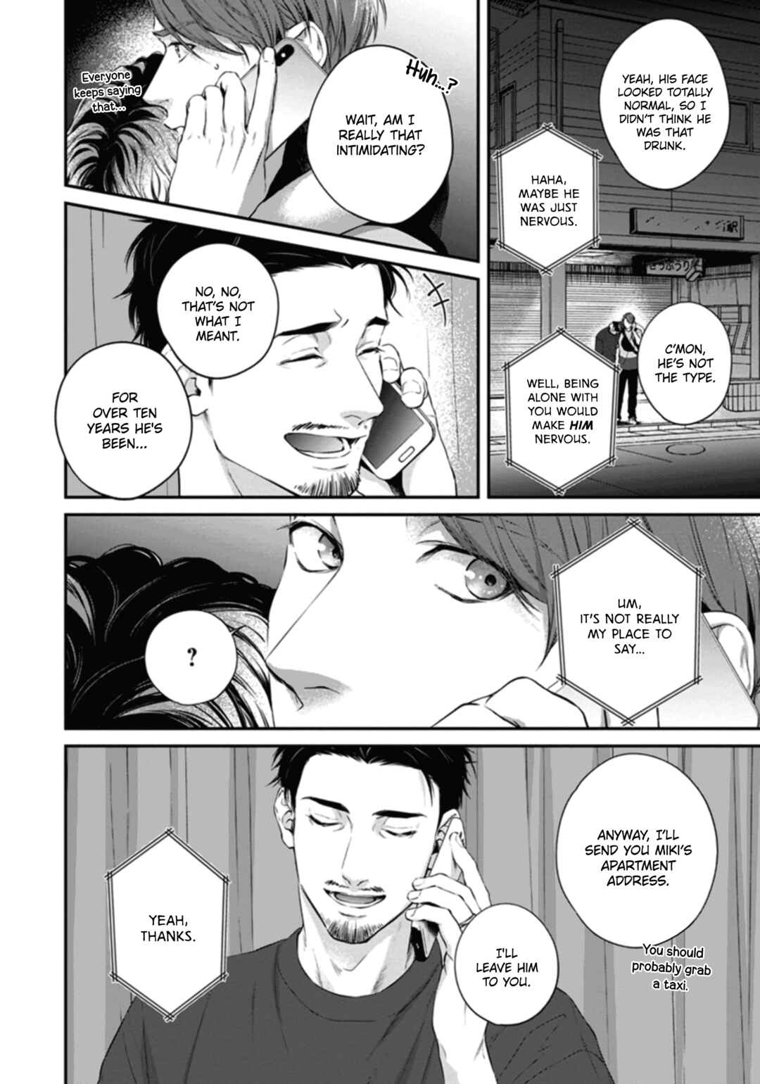 Page 3 Chapter 4 Koi wo Suru ni wa Toumei Sugiru