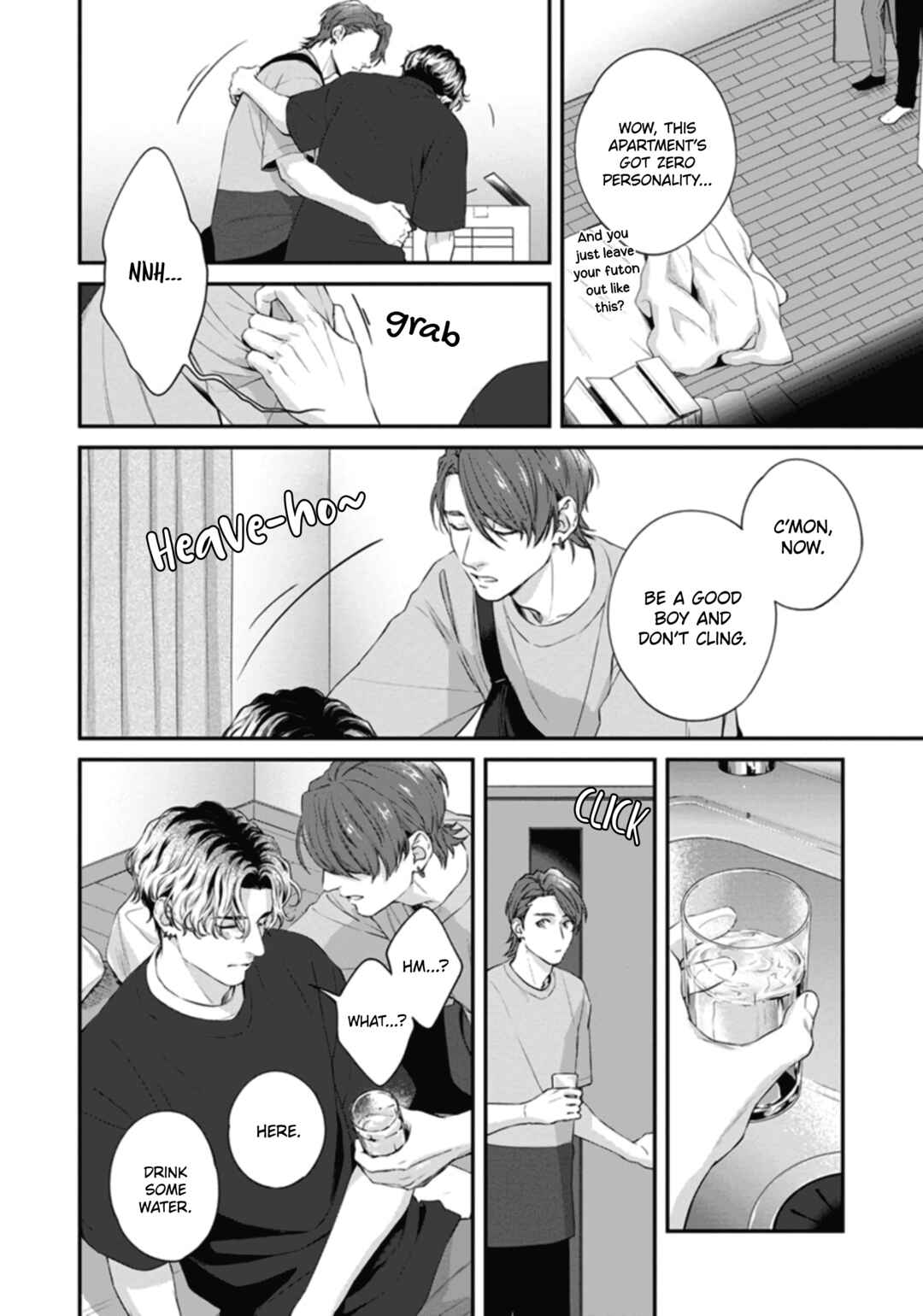 Page 5 Chapter 4 Koi wo Suru ni wa Toumei Sugiru