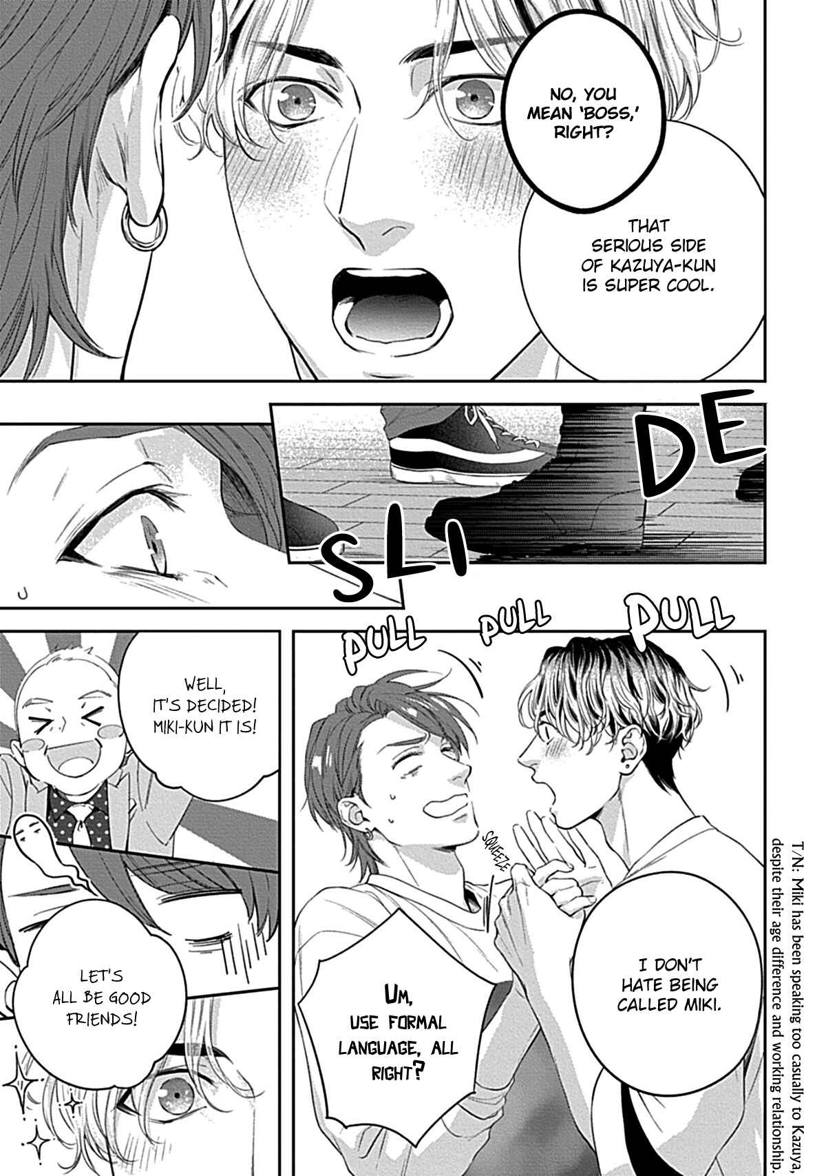 Page 14 Chapter 2 Koi wo Suru ni wa Toumei Sugiru