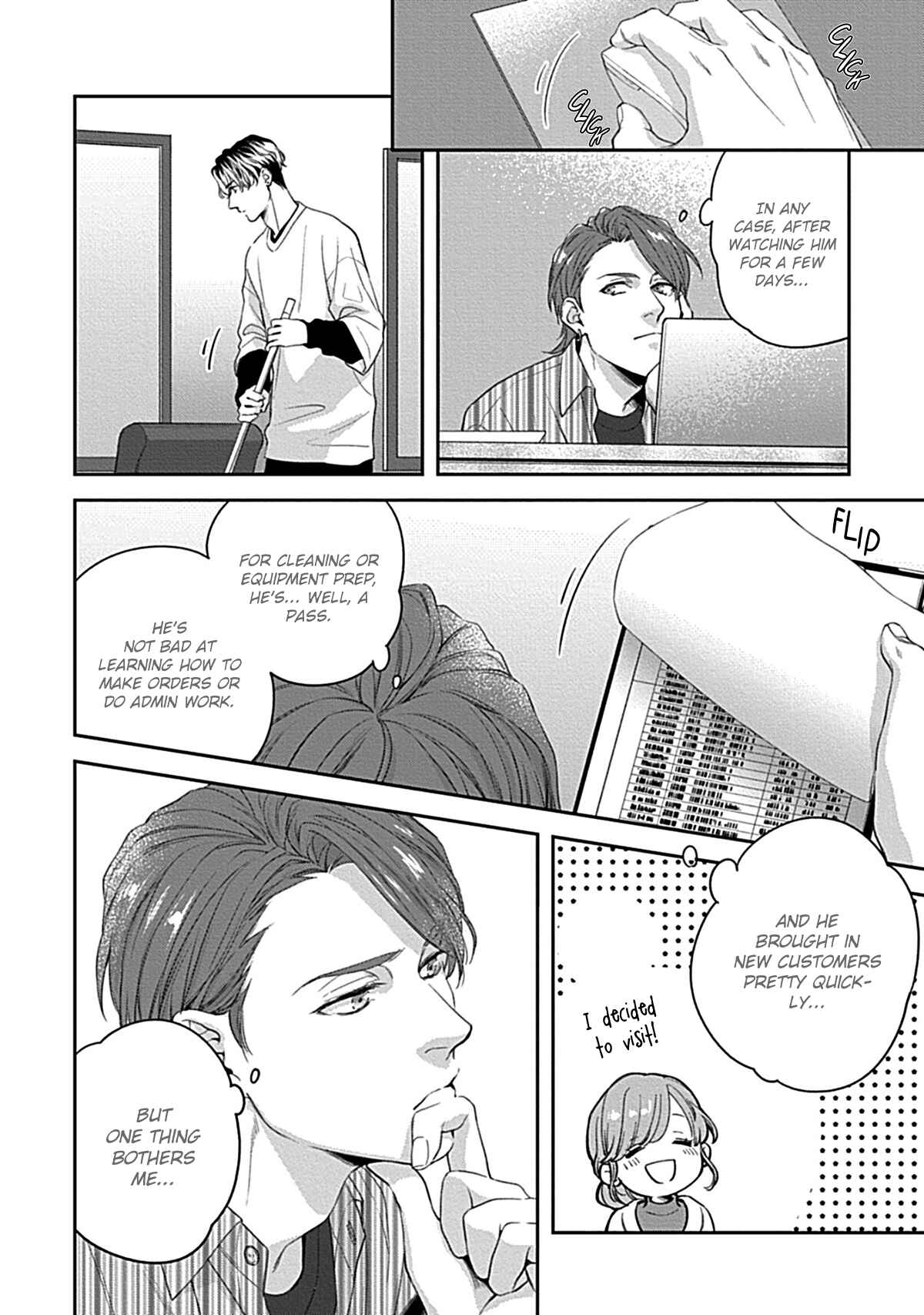 Page 15 Chapter 2 Koi wo Suru ni wa Toumei Sugiru