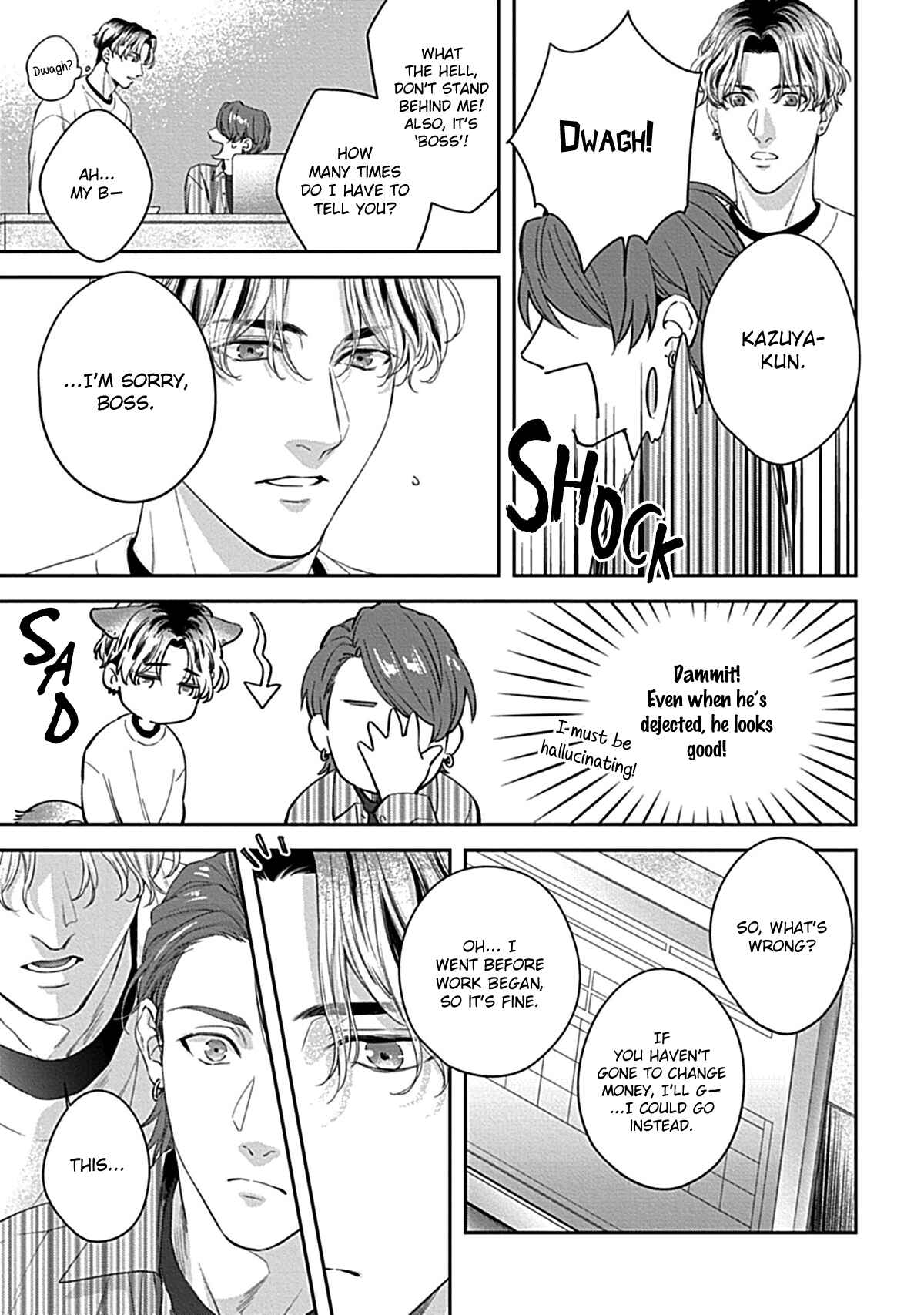 Page 16 Chapter 2 Koi wo Suru ni wa Toumei Sugiru
