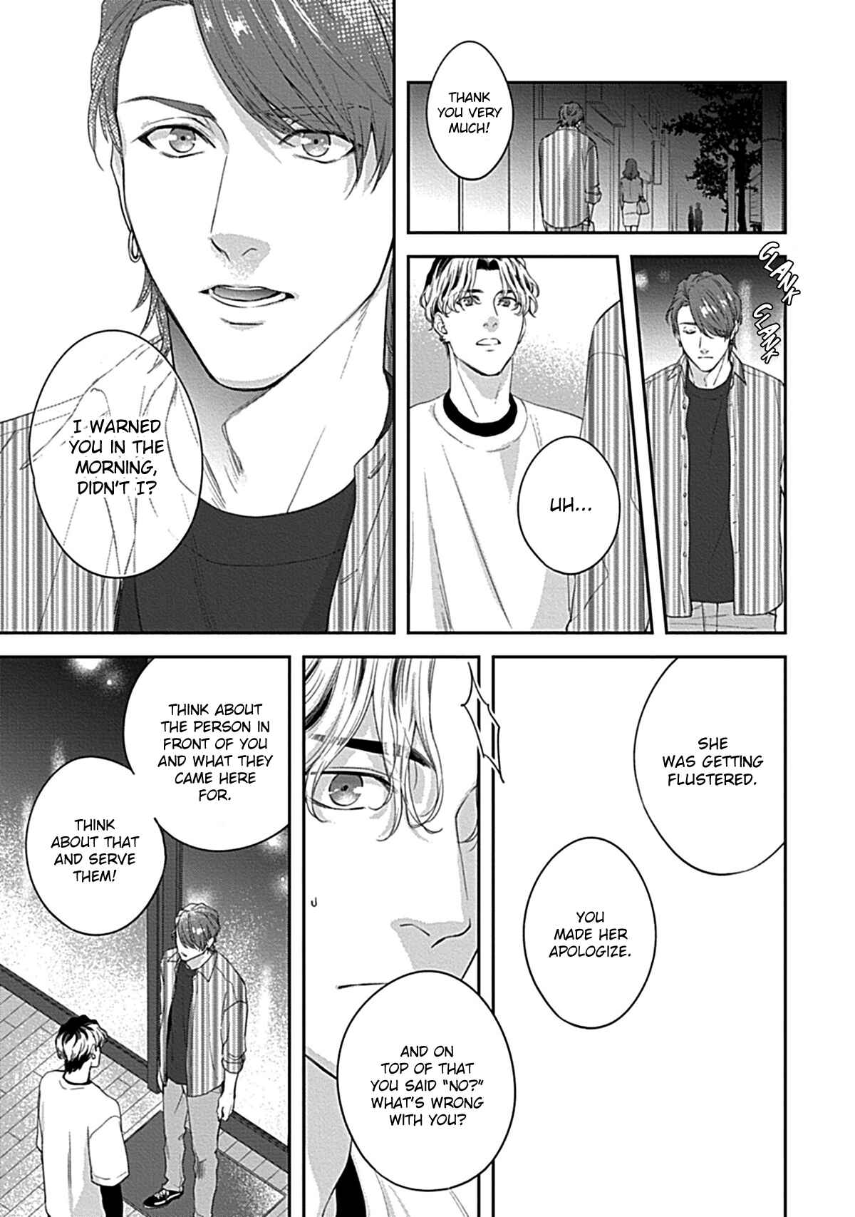 Page 22 Chapter 2 Koi wo Suru ni wa Toumei Sugiru