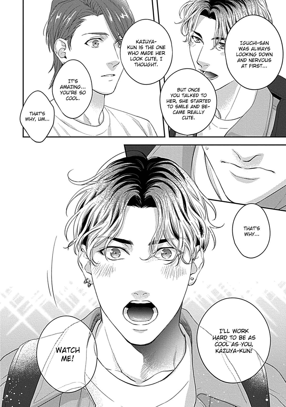 Page 27 Chapter 2 Koi wo Suru ni wa Toumei Sugiru