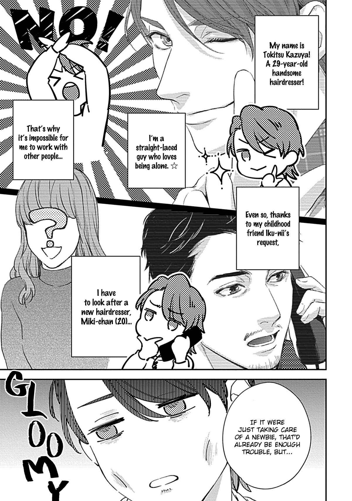 Page 8 Chapter 2 Koi wo Suru ni wa Toumei Sugiru