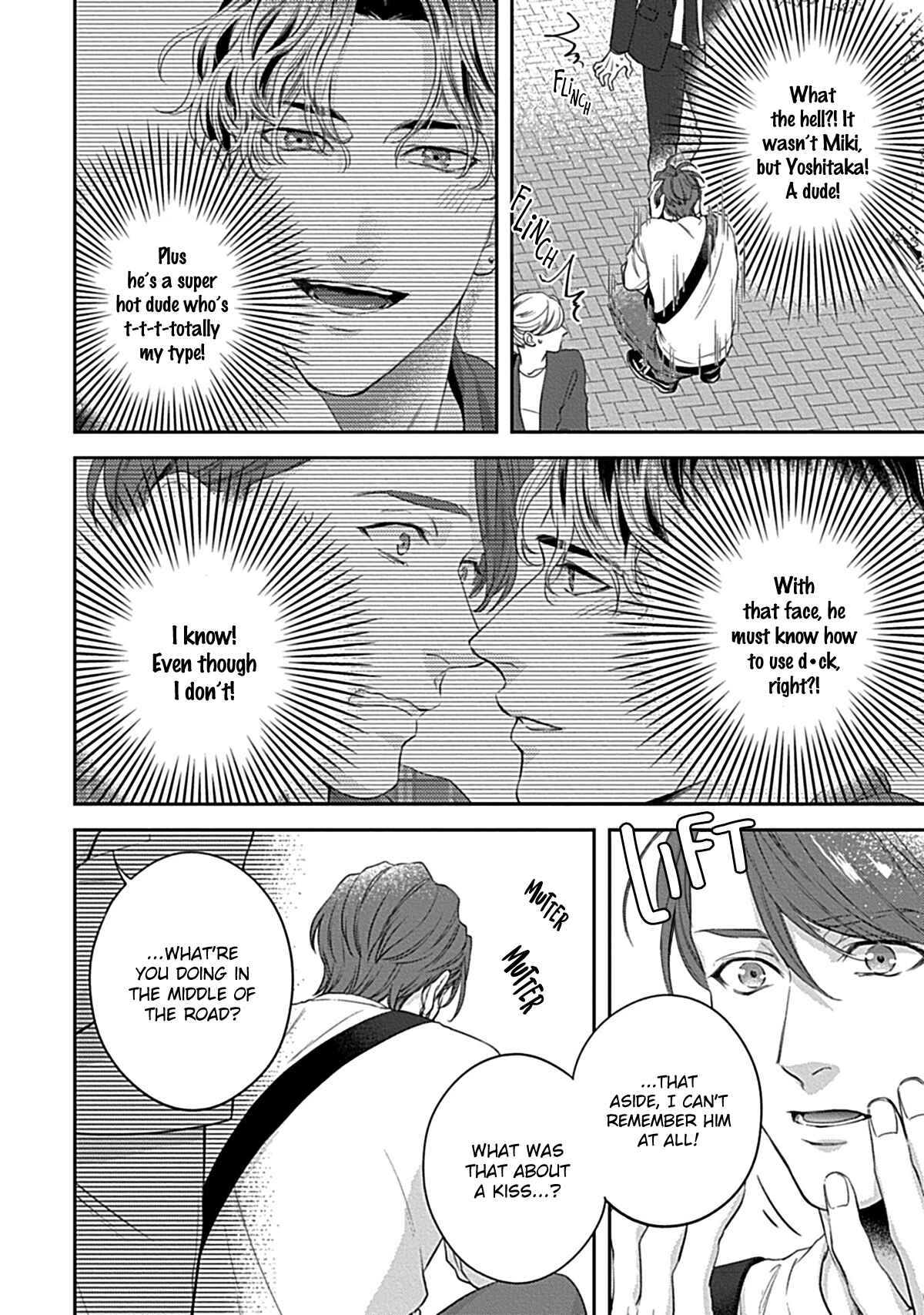 Page 9 Chapter 2 Koi wo Suru ni wa Toumei Sugiru