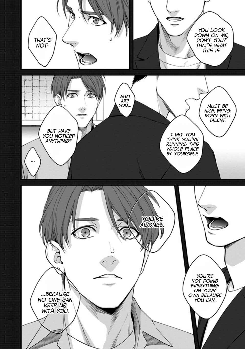 Page 17 Chapter 5 Koi wo Suru ni wa Toumei Sugiru