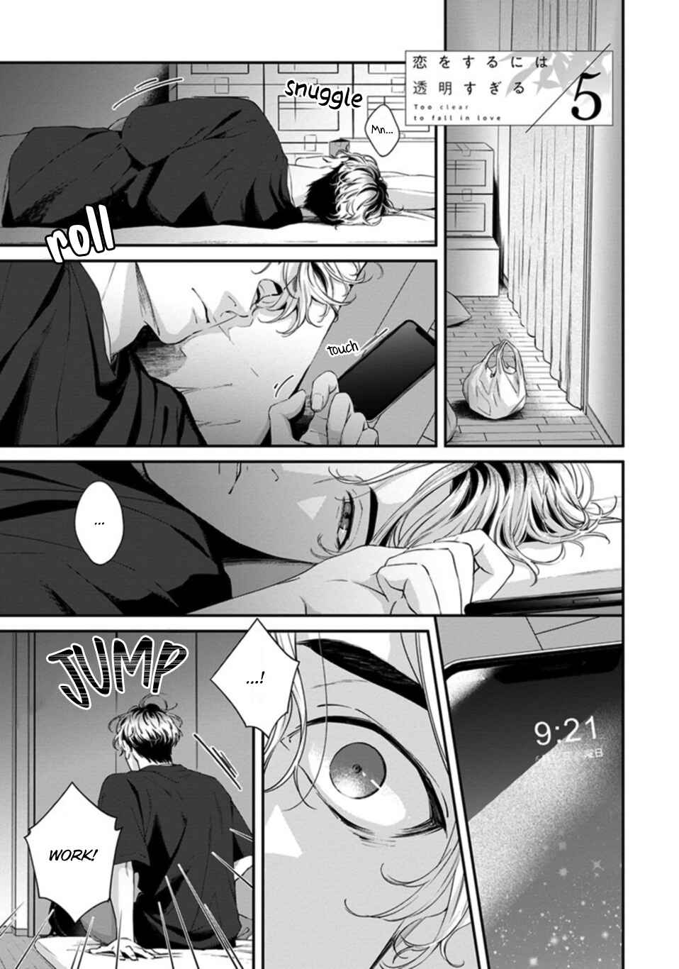 Page 2 Chapter 5 Koi wo Suru ni wa Toumei Sugiru