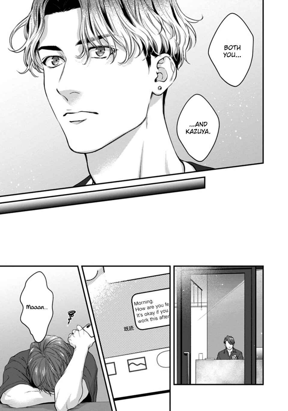 Page 24 Chapter 5 Koi wo Suru ni wa Toumei Sugiru