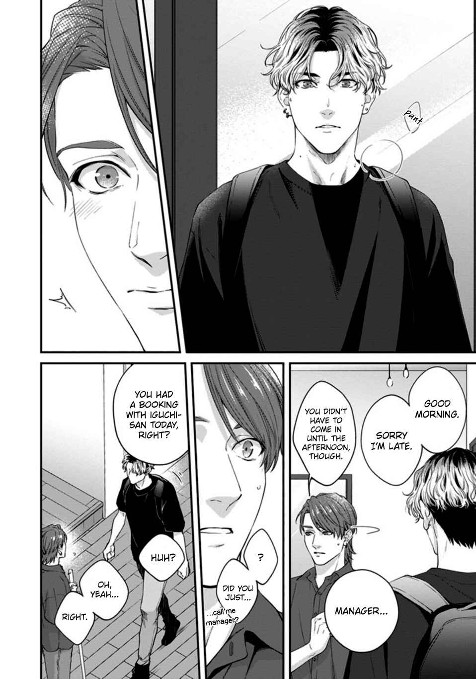 Page 31 Chapter 5 Koi wo Suru ni wa Toumei Sugiru