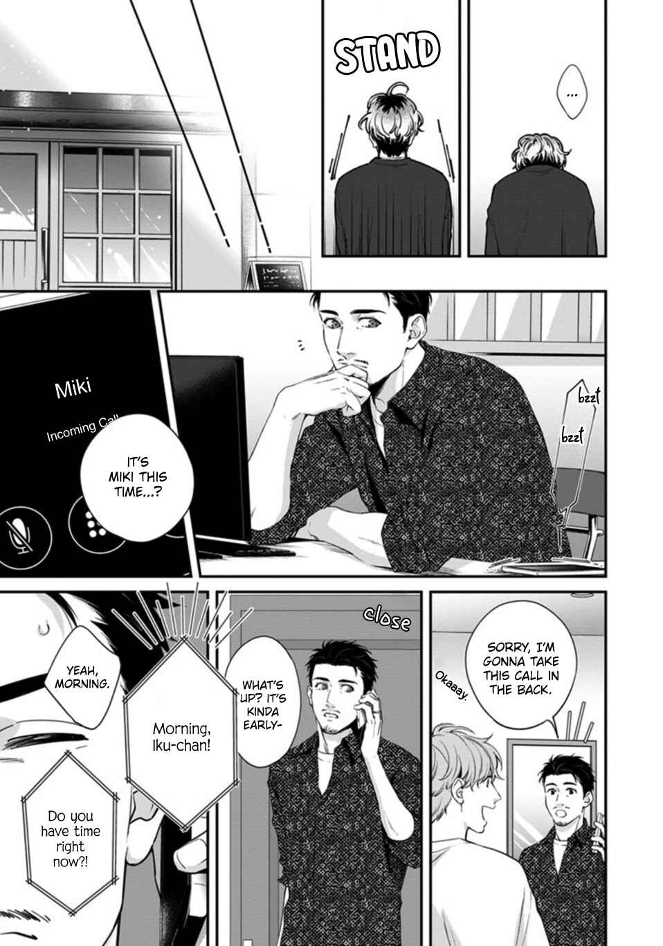 Page 4 Chapter 5 Koi wo Suru ni wa Toumei Sugiru