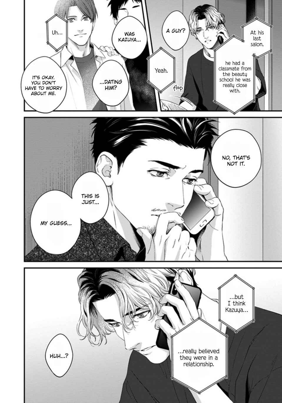 Page 7 Chapter 5 Koi wo Suru ni wa Toumei Sugiru