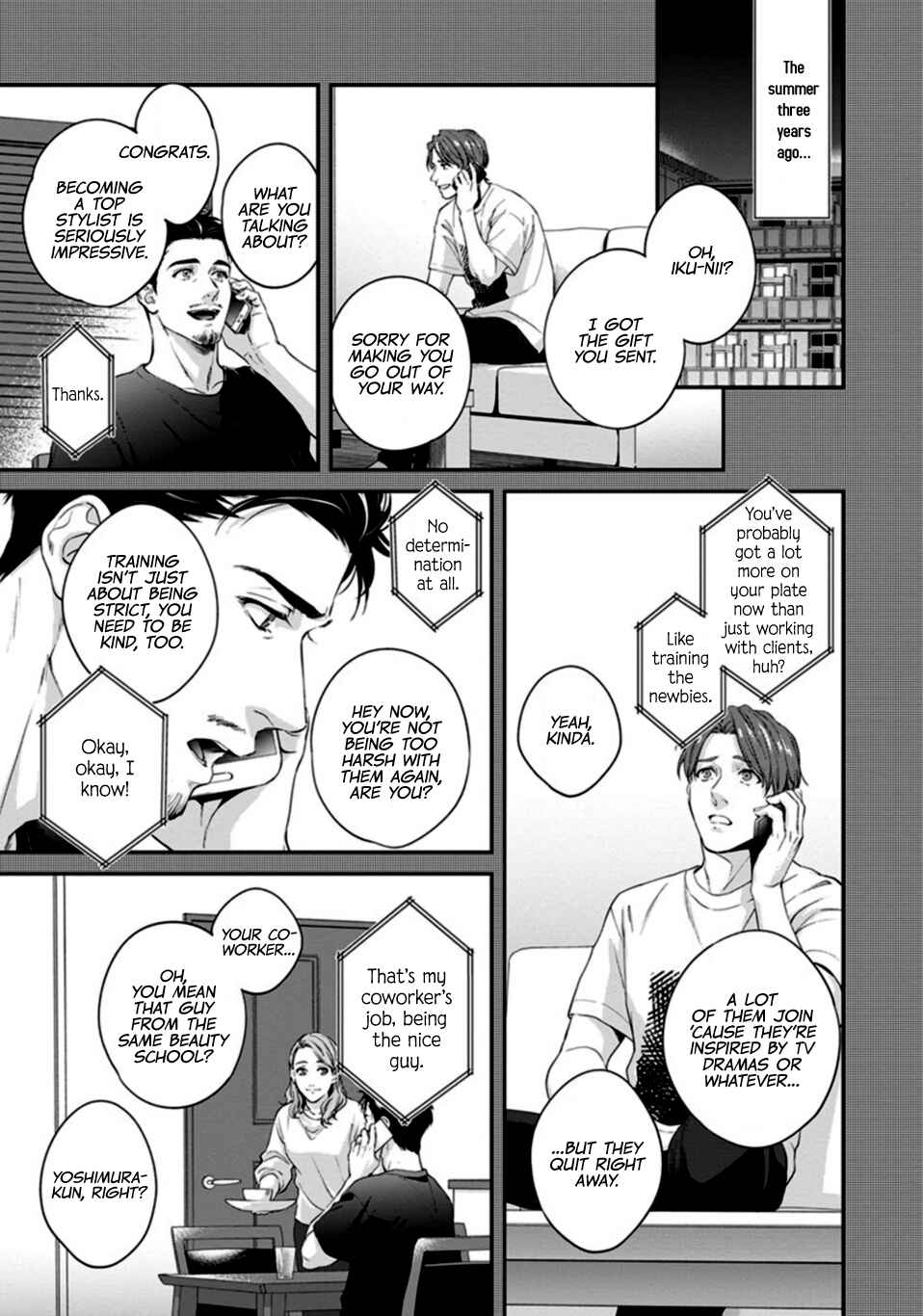 Page 8 Chapter 5 Koi wo Suru ni wa Toumei Sugiru