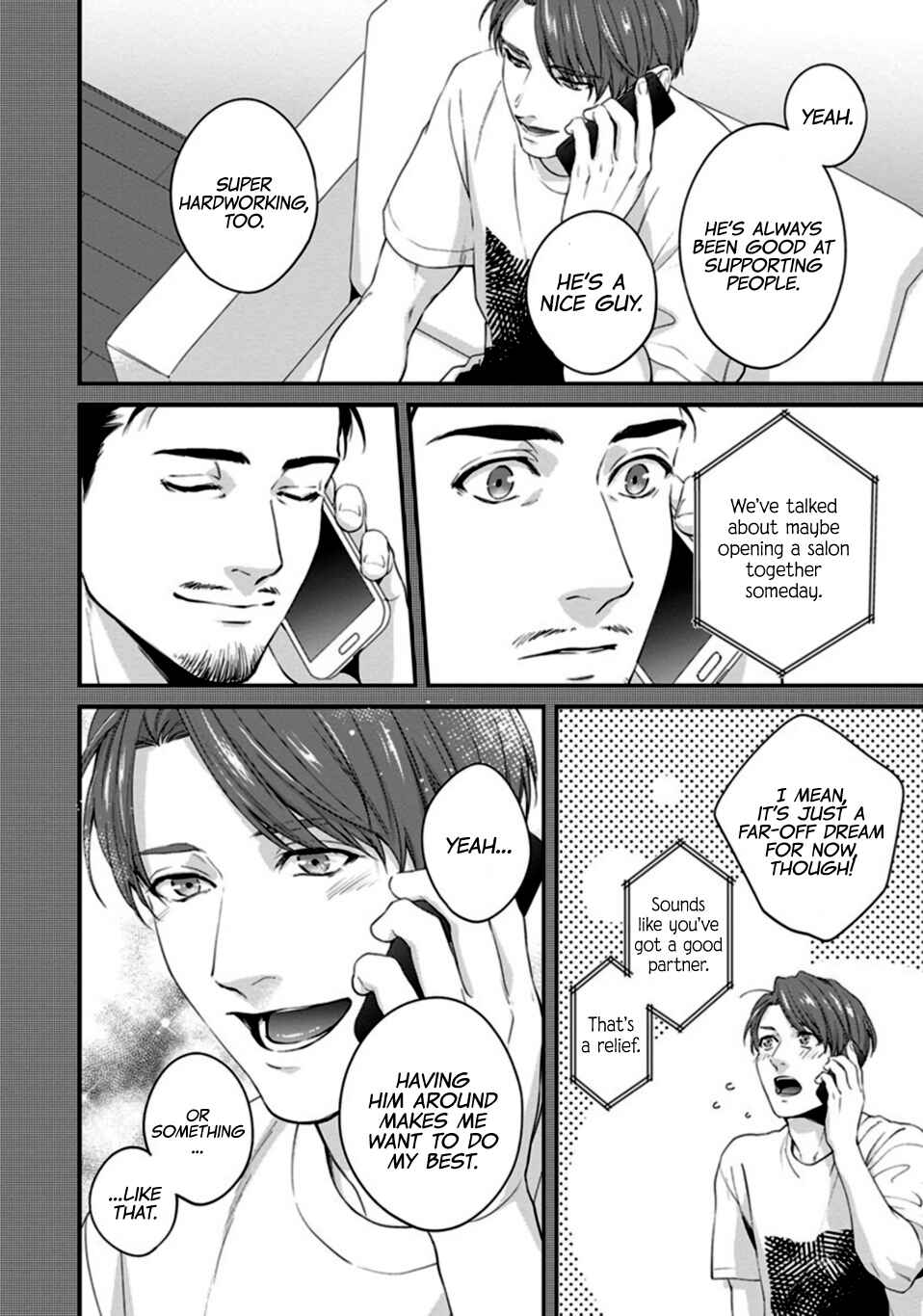 Page 9 Chapter 5 Koi wo Suru ni wa Toumei Sugiru