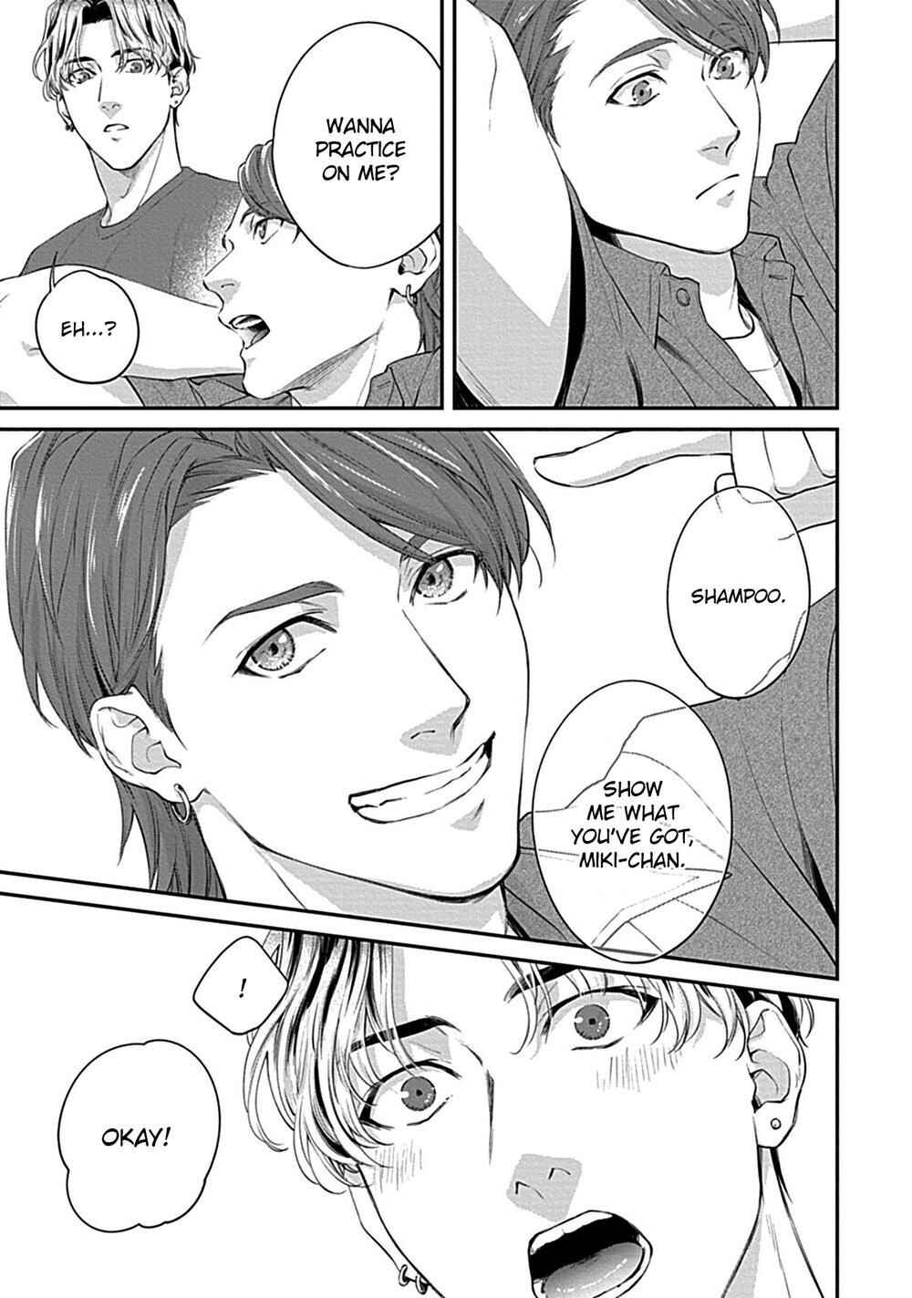Page 11 Chapter 3 Koi wo Suru ni wa Toumei Sugiru