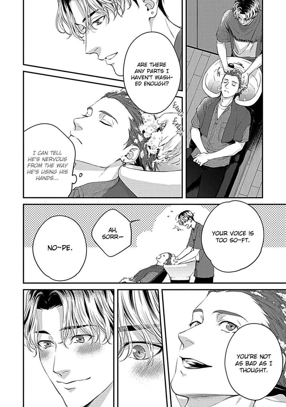 Page 12 Chapter 3 Koi wo Suru ni wa Toumei Sugiru