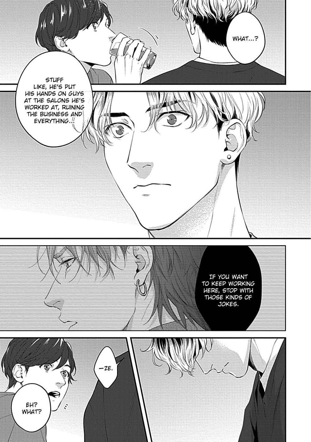 Page 29 Chapter 3 Koi wo Suru ni wa Toumei Sugiru