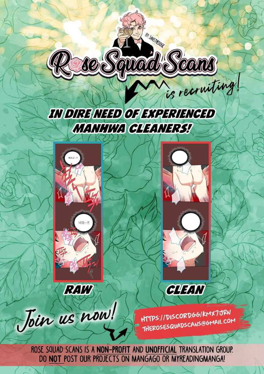 Page 3 Chapter 3 Koi wo Suru ni wa Toumei Sugiru