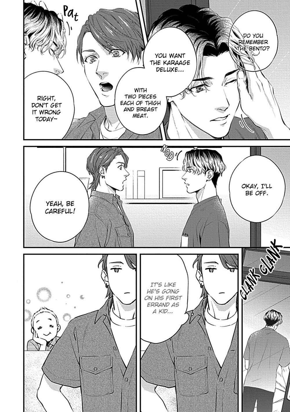 Page 6 Chapter 3 Koi wo Suru ni wa Toumei Sugiru