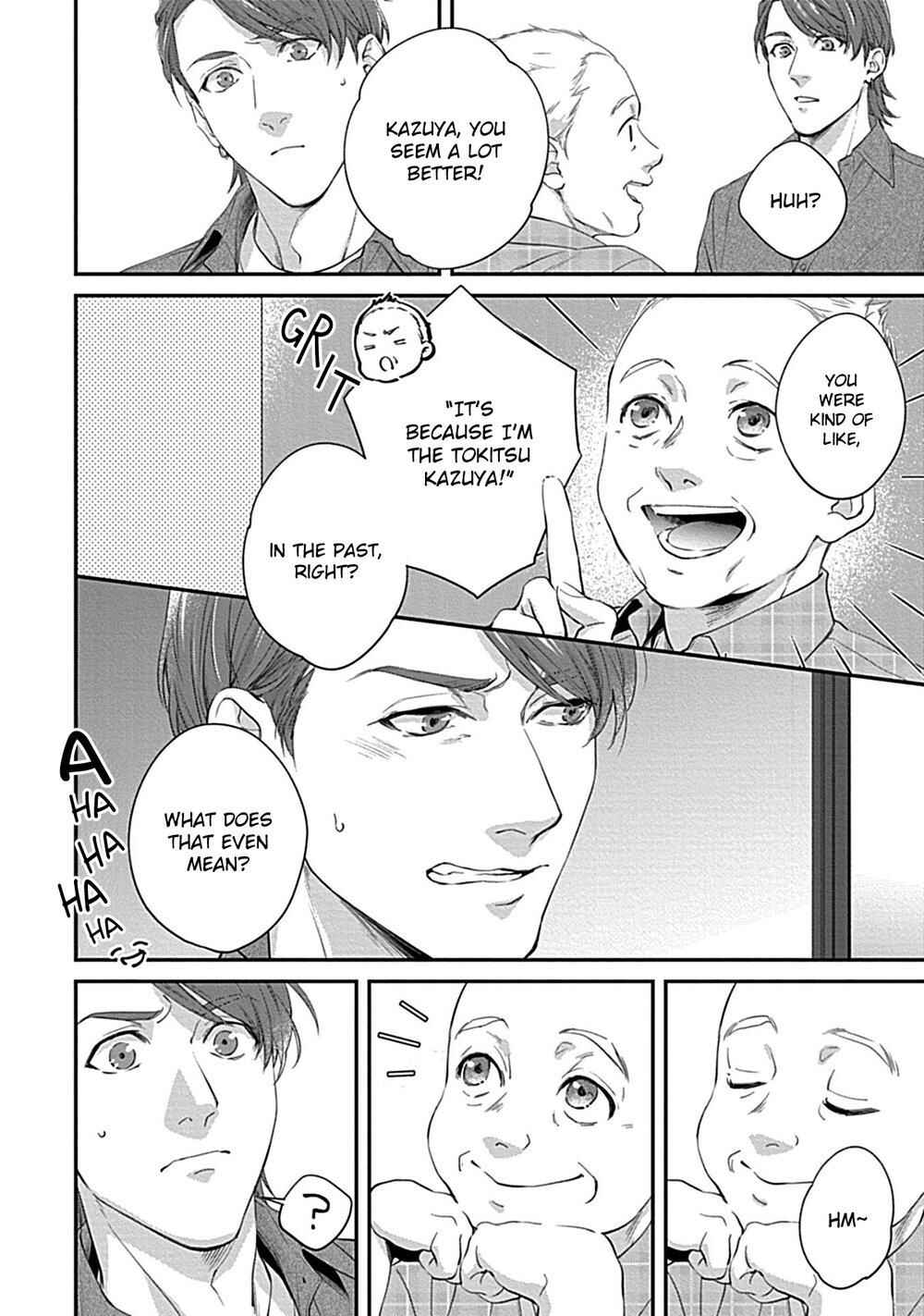 Page 8 Chapter 3 Koi wo Suru ni wa Toumei Sugiru