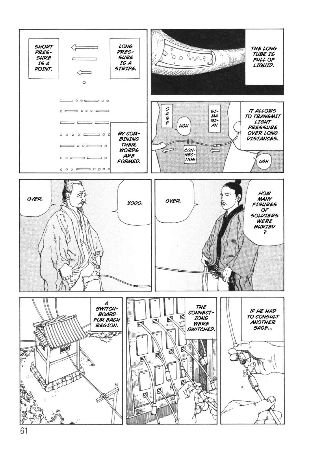 Page 7 Chapter 7 The Secrets of World History