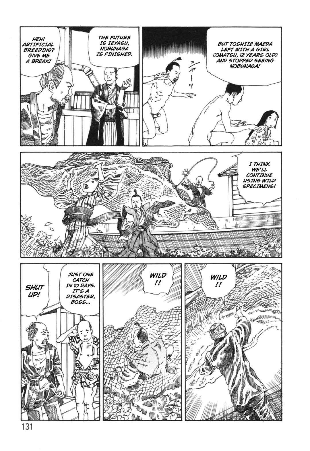 Page 5 Chapter 15 The Secrets of World History