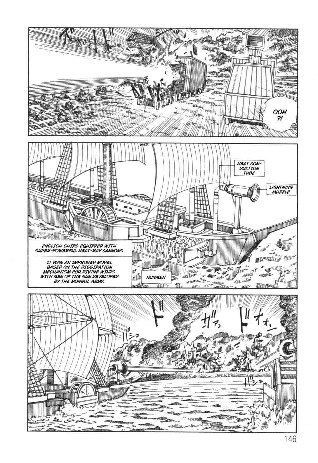 Page 12 Chapter 16 The Secrets of World History