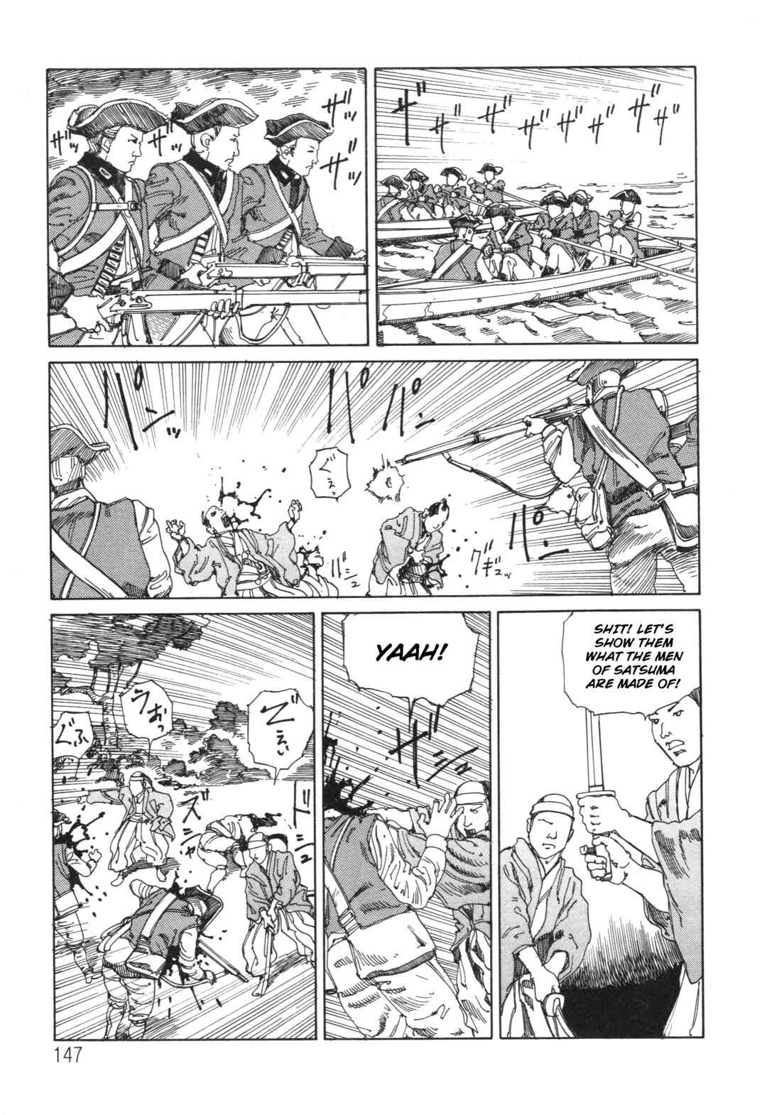 Page 13 Chapter 16 The Secrets of World History