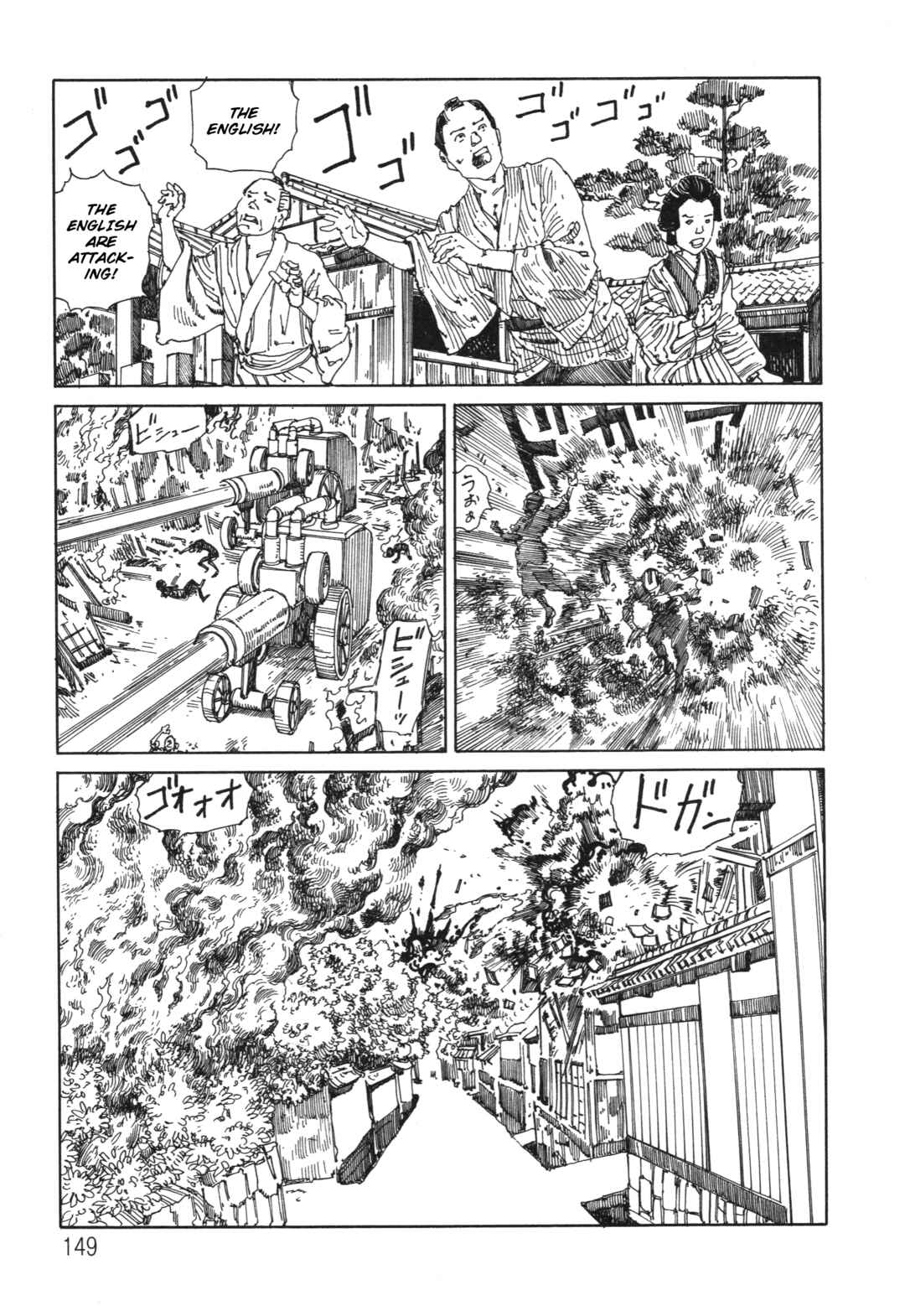 Page 15 Chapter 16 The Secrets of World History
