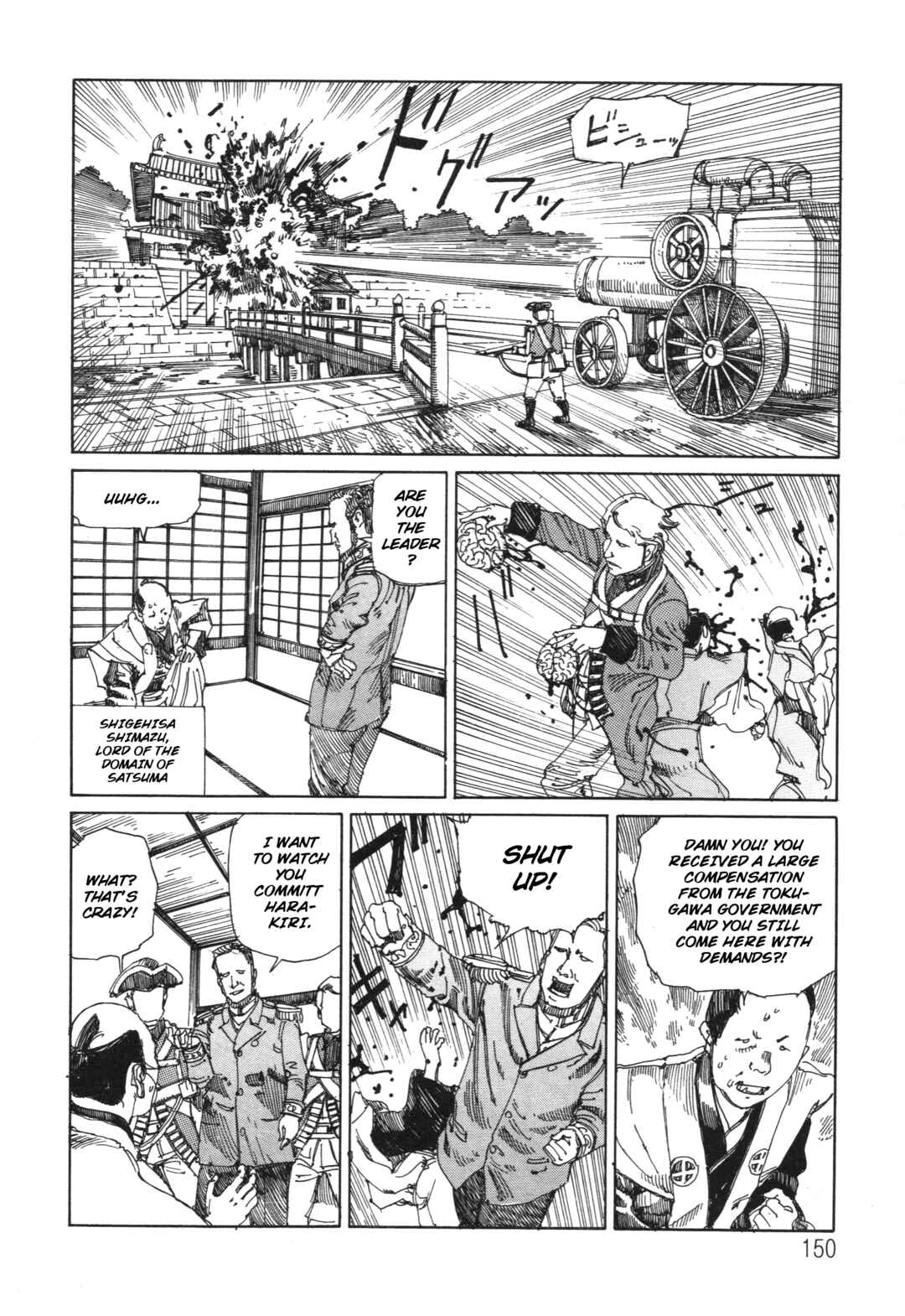 Page 16 Chapter 16 The Secrets of World History