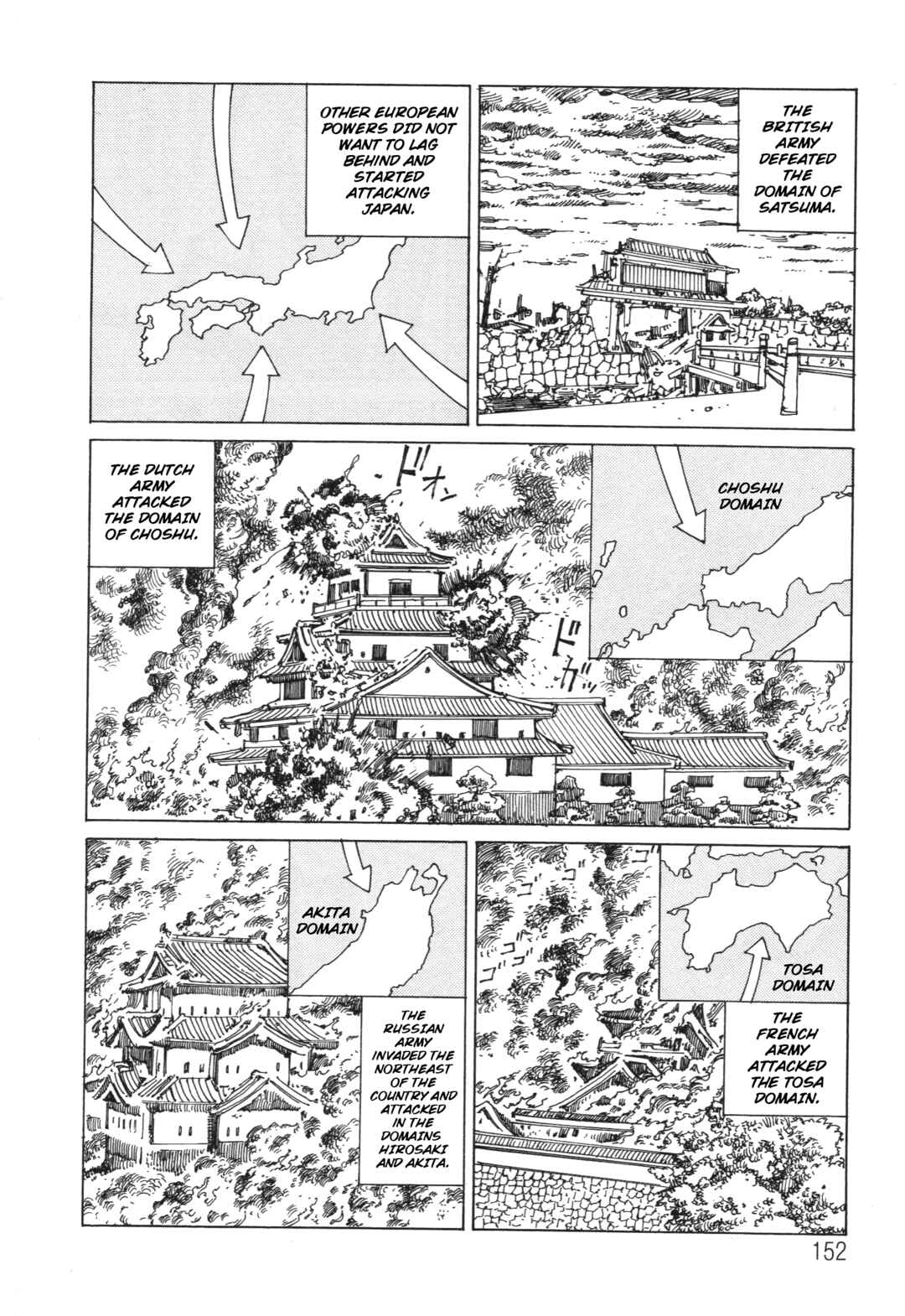 Page 18 Chapter 16 The Secrets of World History