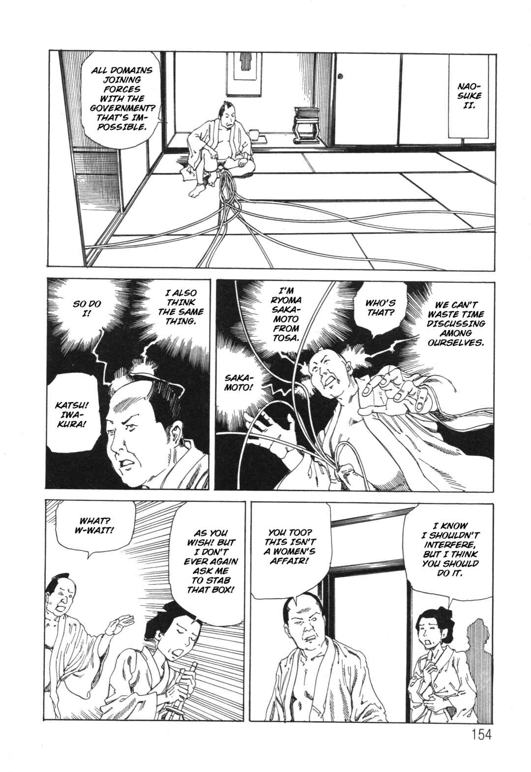 Page 20 Chapter 16 The Secrets of World History