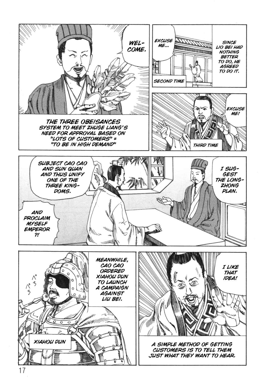 Page 3 Chapter 2 The Secrets of World History
