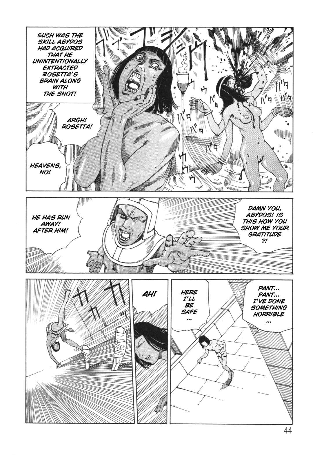 Page 6 Chapter 5 The Secrets of World History