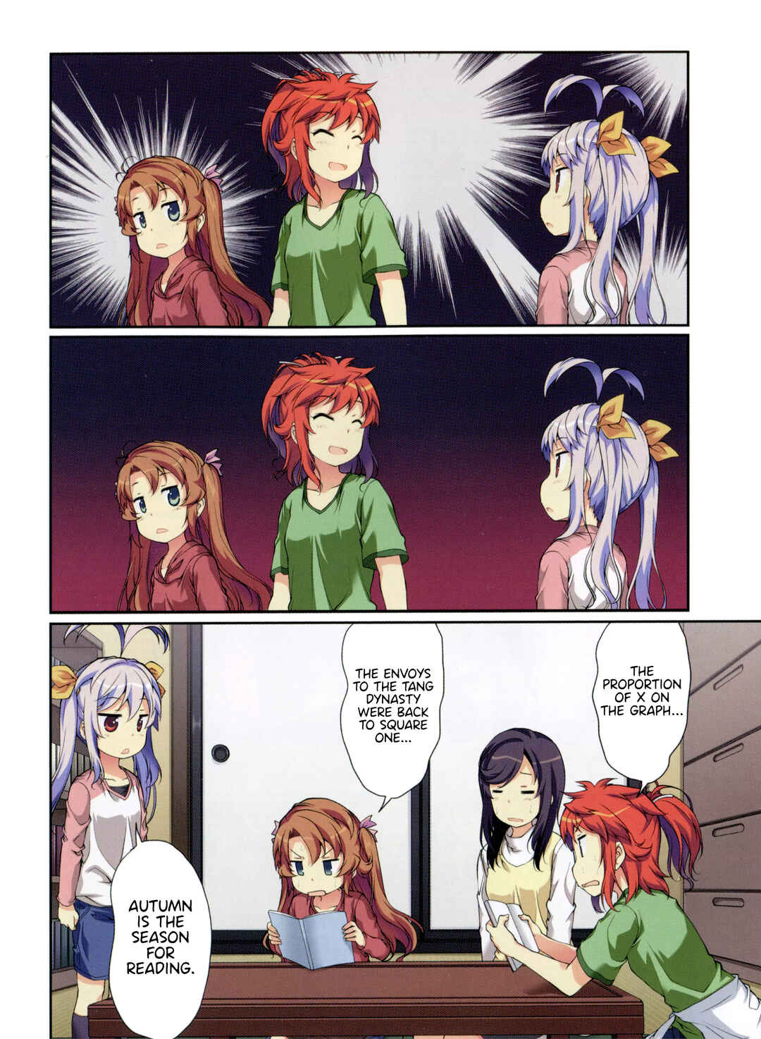 Page 13 Chapter 1 Non Non Biyori All Color Manga